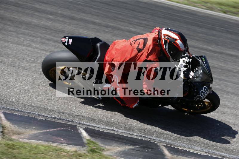 /27 24.07.2026  Speer Racing ADR/Rookies/88